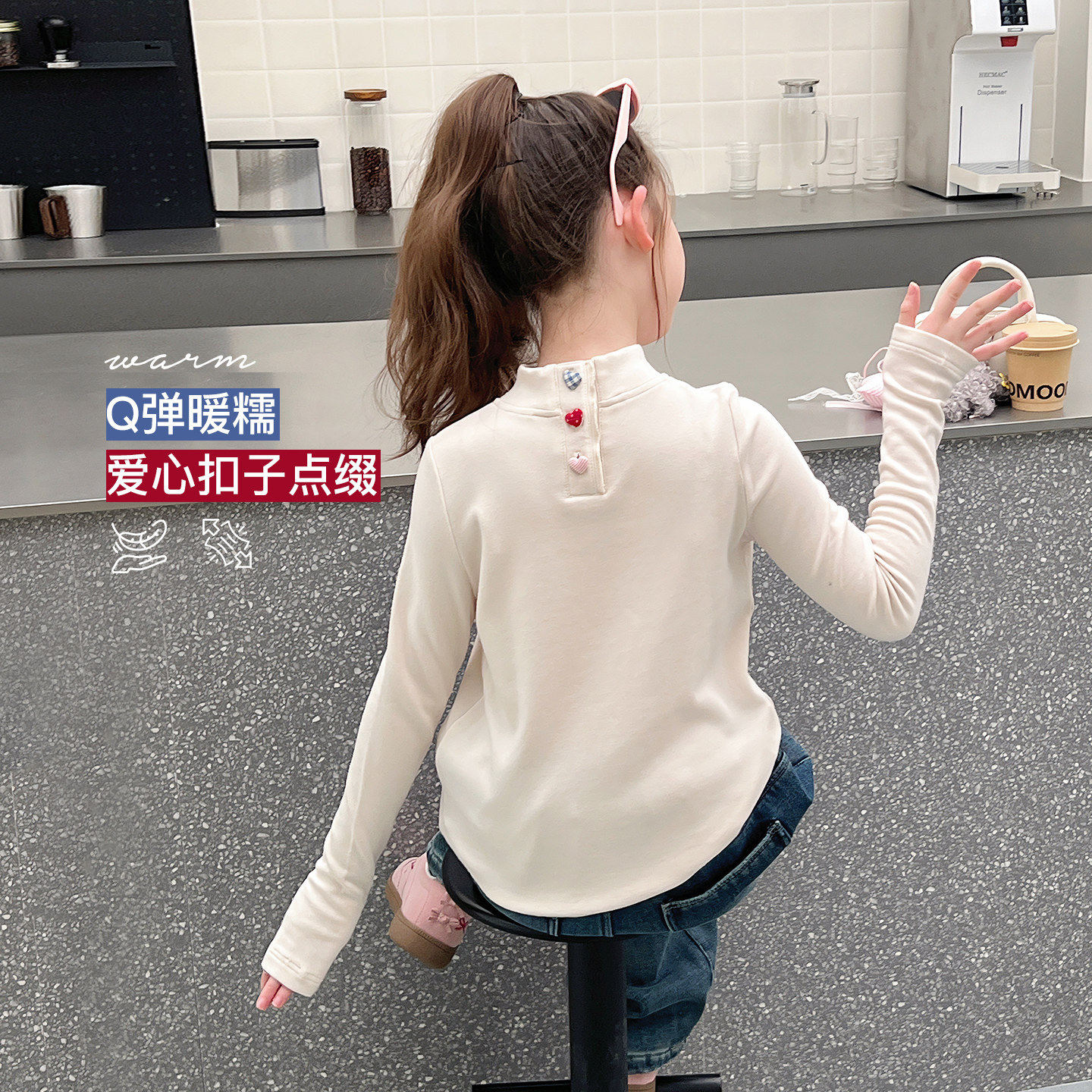 加厚女童高领打底衫儿童洋气上衣大童修身长袖t恤2026冬装新款