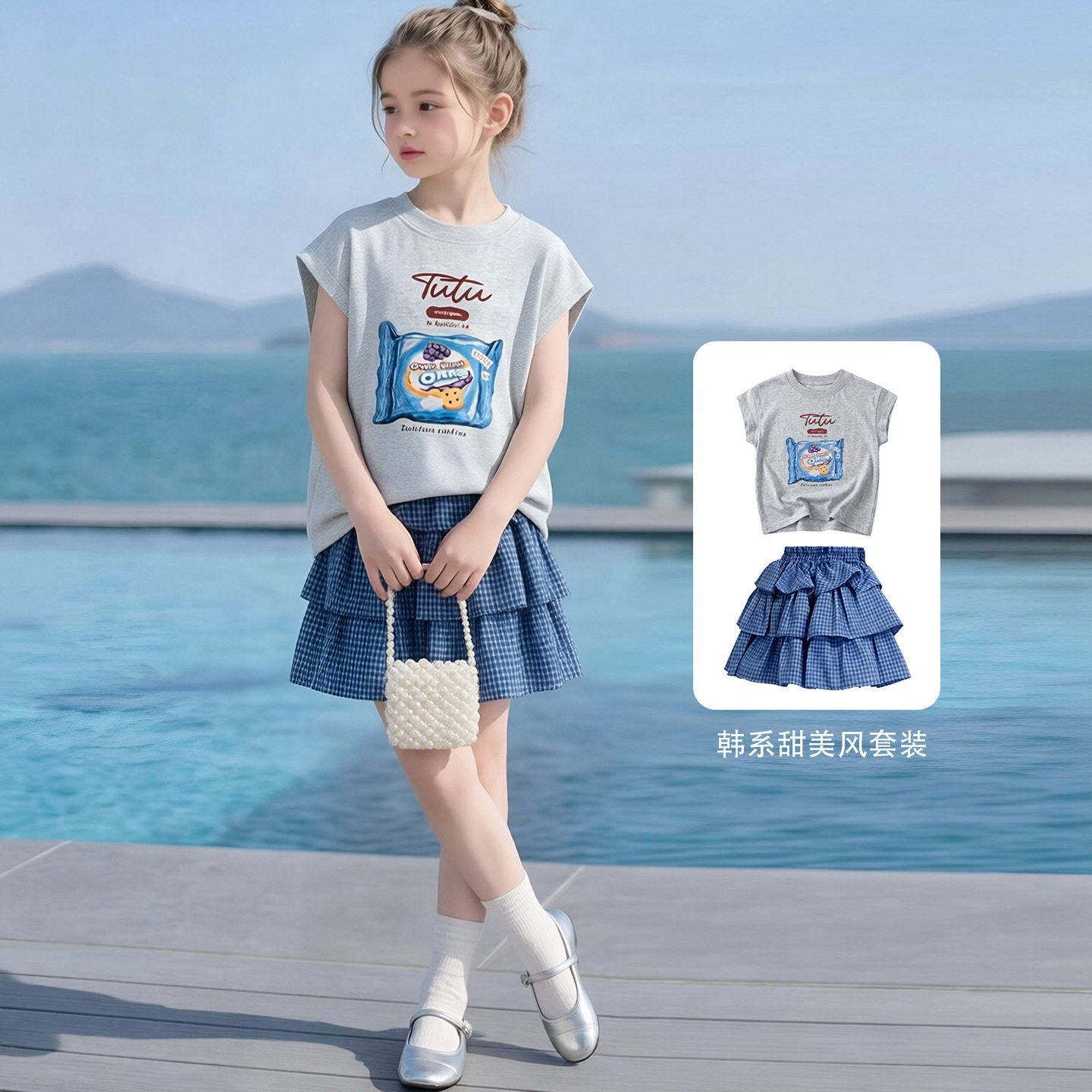 女童夏季套装2026新款儿童洋气短袖上衣夏装女孩格子半身裙两件套