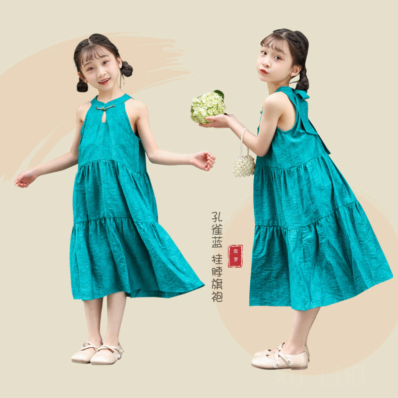 女童2026夏季新款高级感旗袍无袖背心裙海边度假古风气质连衣裙