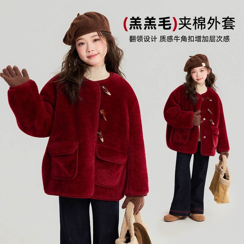 女童羊羔绒夹棉外套新年款