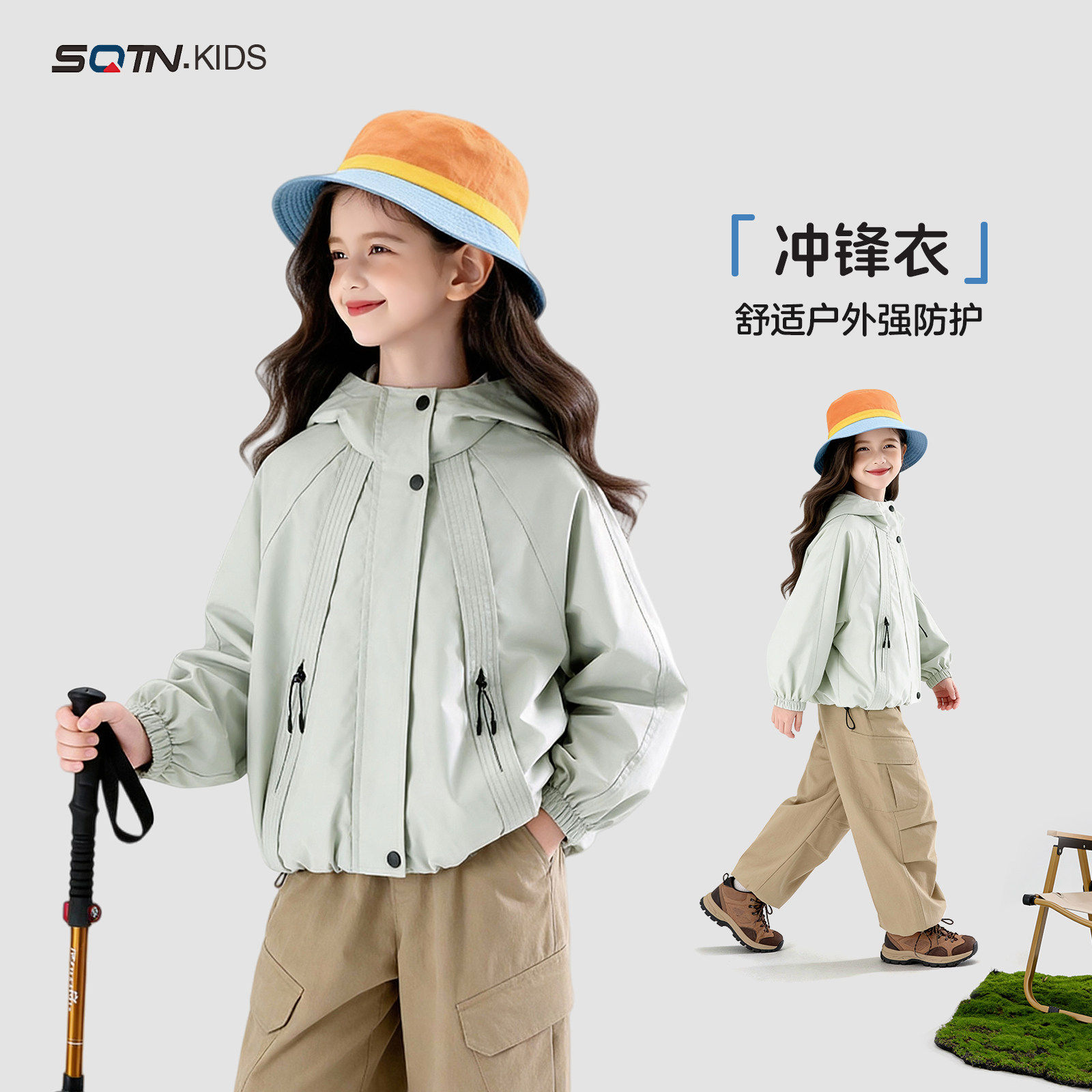 儿童冲锋衣春款2026新款洋气童装女孩早春韩范儿户外女童外套春装