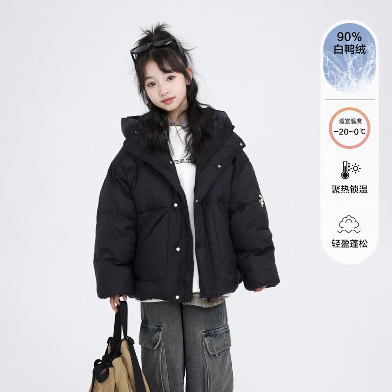 女童冬装短款黑色帅气面包羽绒服2025新款儿童加厚防寒免洗外套潮