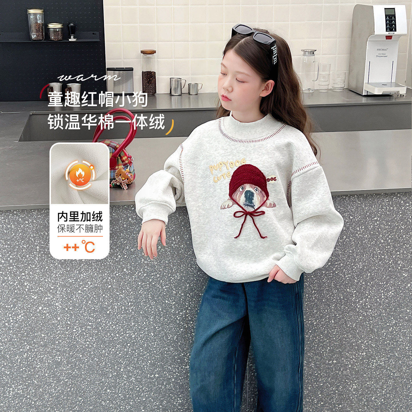 一体绒加厚儿童高领卫衣女童洋气上衣大童宽松绒衫2026冬装新款