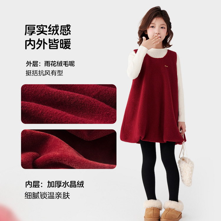 女童红色新年款毛呢背心连衣裙