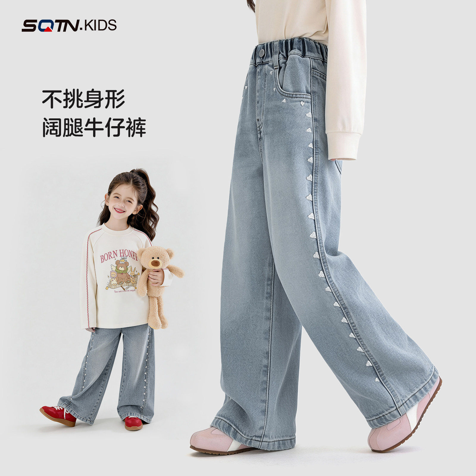 童装女童牛仔裤子2026春季新款儿童洋气阔腿裤大童春秋宽松长裤潮