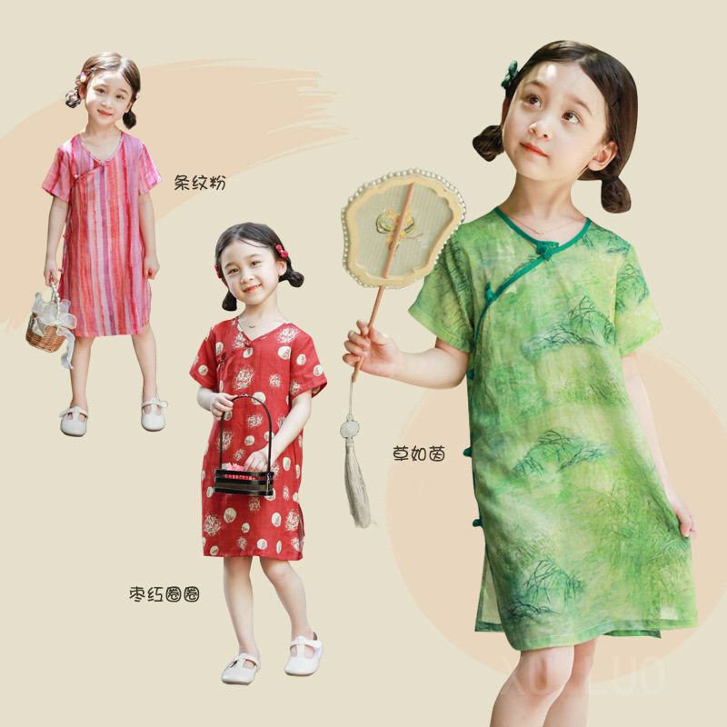 宝宝旗袍夏季女童唐装清凉复古童装儿童改良汉服洋气中国风连衣裙