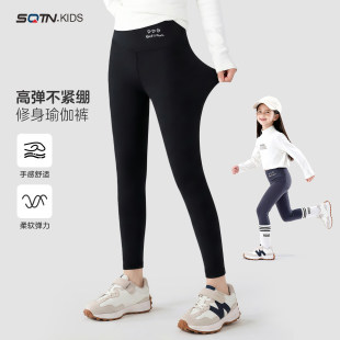 女童裤子春款2026新款洋气童装中大童运动打底裤儿童春装休闲裤薄