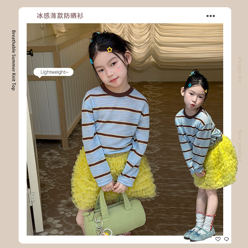 艾摩贝贝儿童夏季轻薄长袖T恤女童休闲时髦韩系撞色条纹防晒上衣