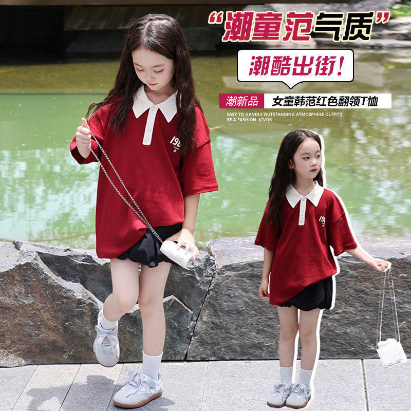 女童POLO衫短袖儿童学院风T恤夏装打底衫洋气甜美少女中大童上衣
