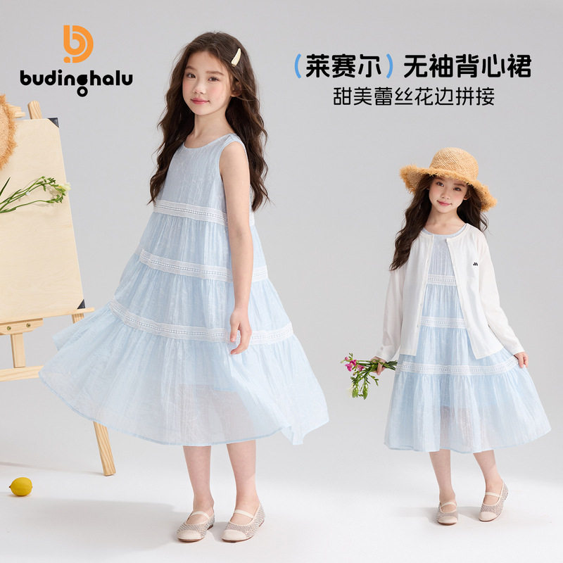 布丁哈鲁女童莱赛尔无袖裙2026夏季新款女宝蕾丝花边拼接连衣裙