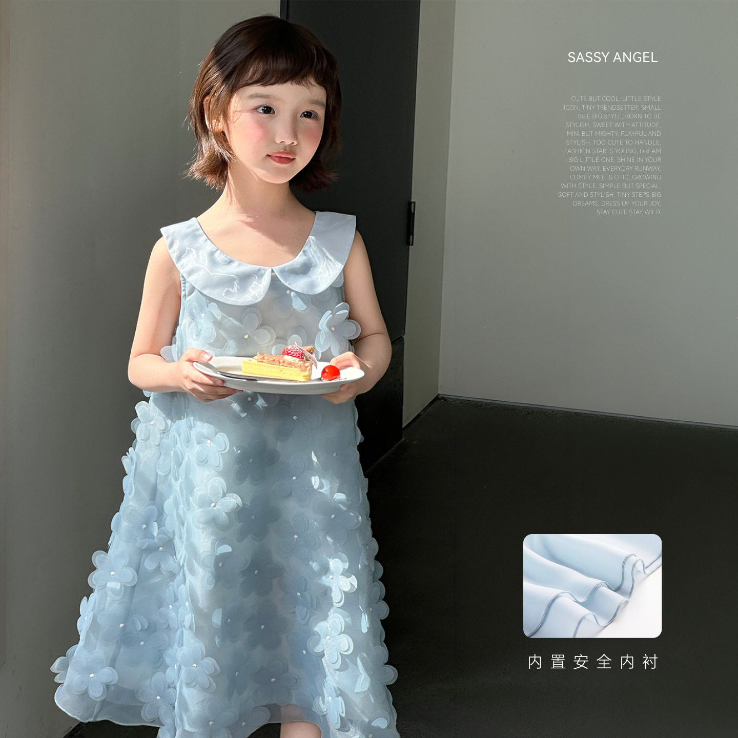 Miaxdx童装女童连衣裙夏季新款洋气甜美仙女网纱公主裙