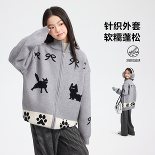 女童秋冬季洋气半高领针织外套2025新款儿童女孩时髦加厚开衫毛衣