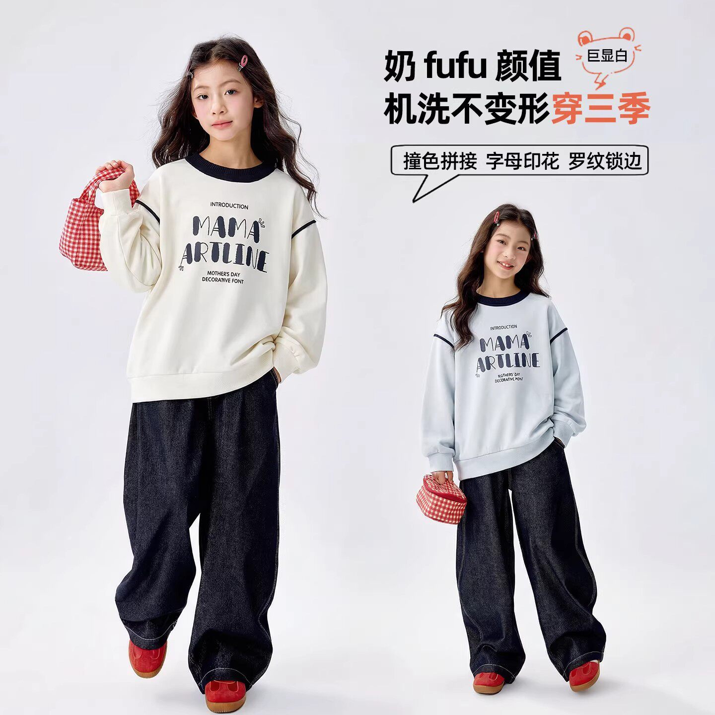 女童卫衣2026新款春秋女孩巨好看儿童洋气春装女大童春季时髦上衣