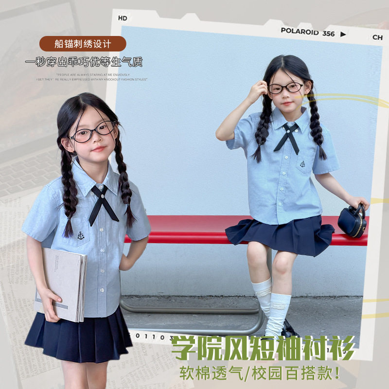 艾摩贝贝女童韩范乖巧学院风气质翻领T恤上衣休闲刺绣短袖衬衫夏