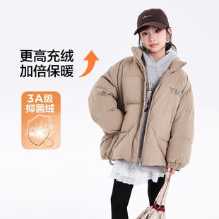 女童潮酷短款立领羽绒服冬装2025年新款儿童女孩冬季加厚防寒外套