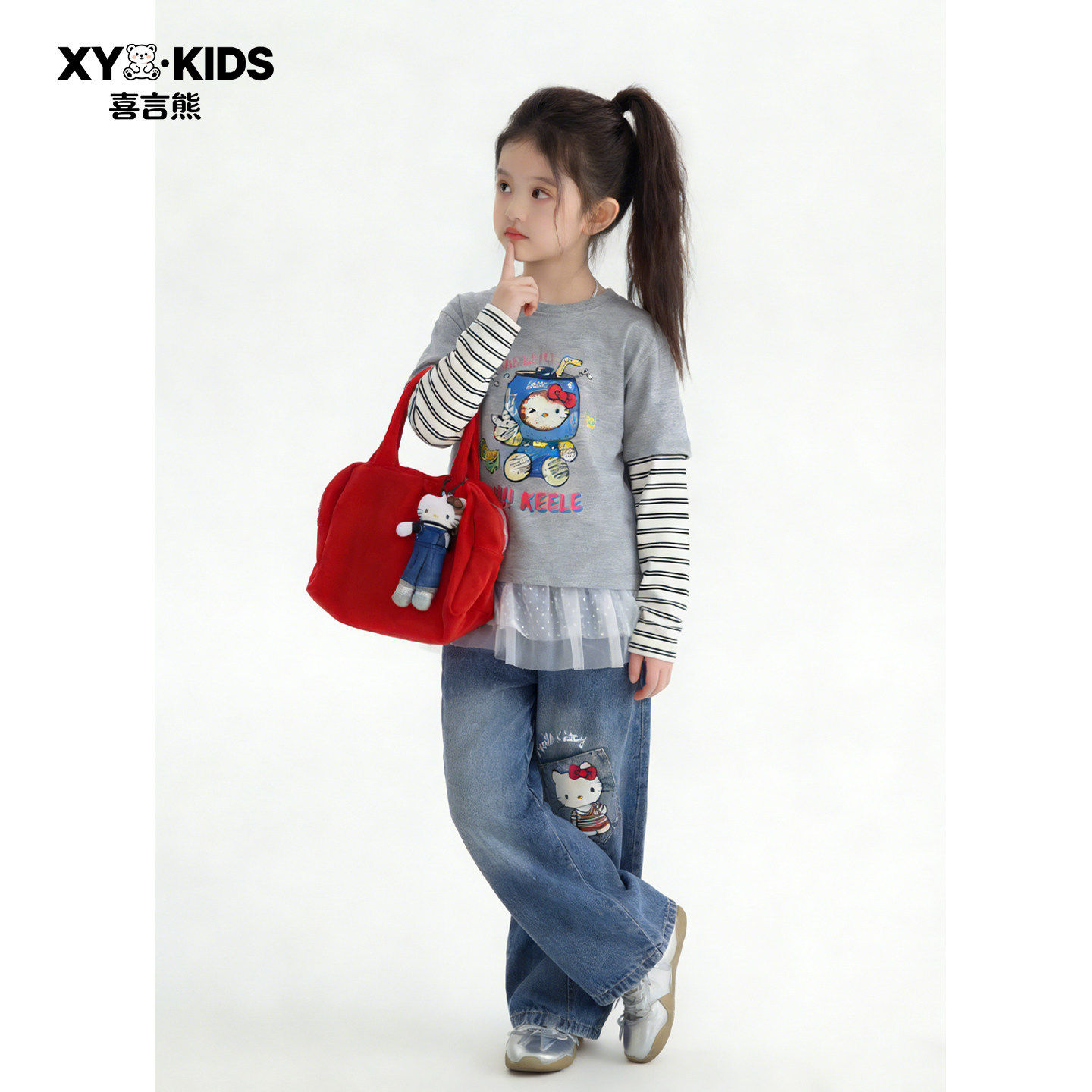 女童春装套装2026新款女孩春季卡通条纹长袖T恤阔腿牛仔裤两件套