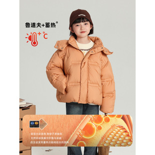 大童洋气童装羽绒服90白鸭绒短款连帽羽绒服2025冬季新款加厚外套