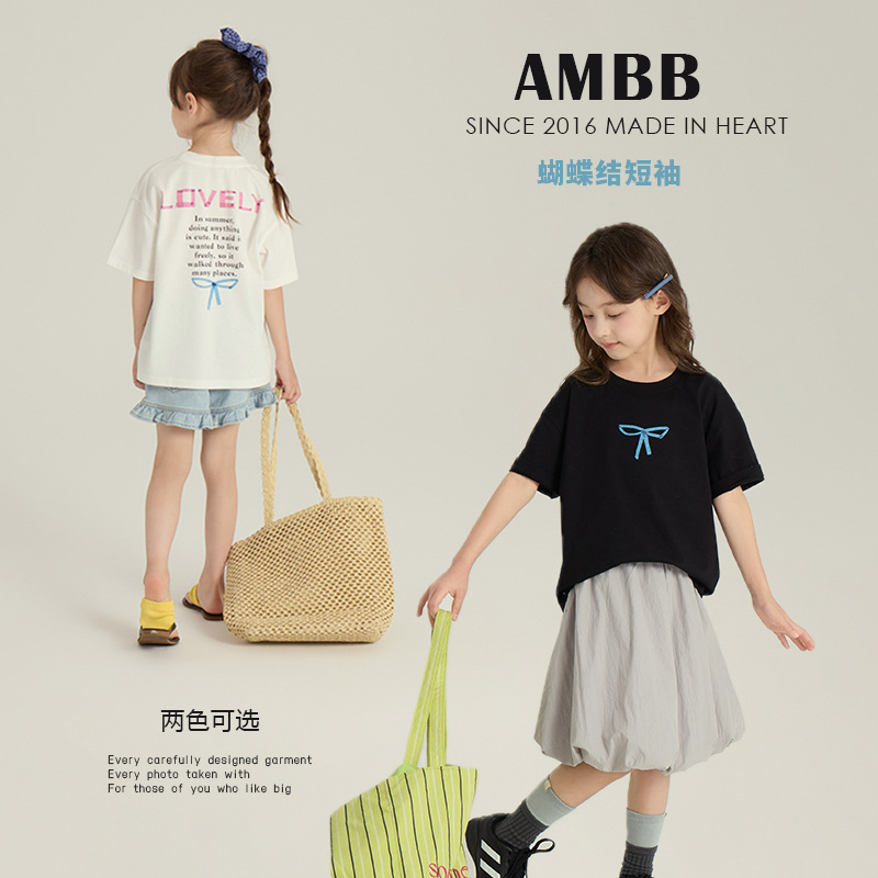 大童洋气女童韩版蝴蝶结T恤2025夏新款儿童宽松字母短袖休闲上衣
