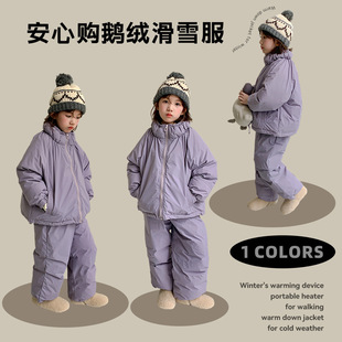 女童鹅绒服2025新款儿童冬季羽绒服童装女孩纯色套装保暖加厚冬装