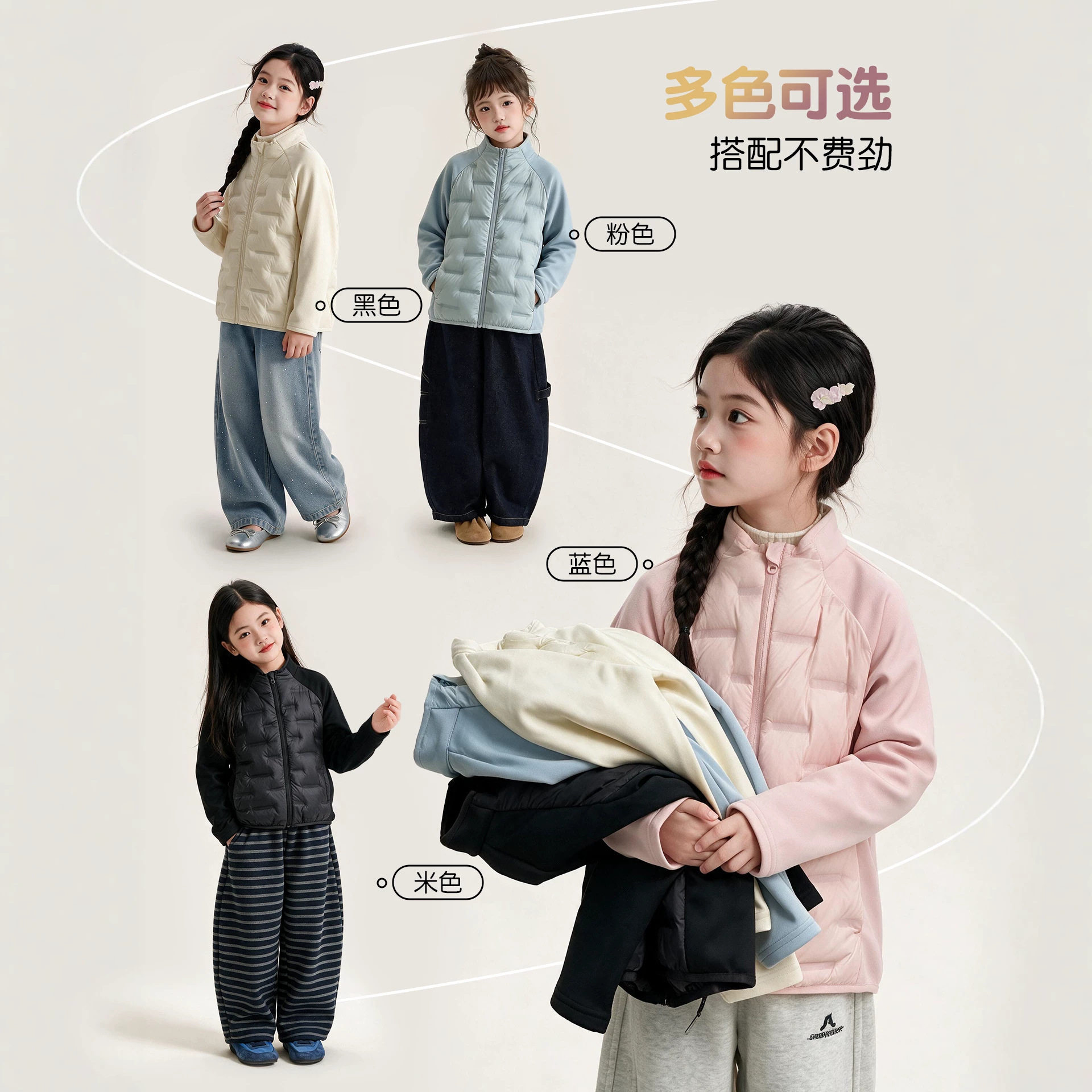 女童轻薄羽绒服2026秋冬新款中大童女孩儿童校服内搭羽绒内胆外套