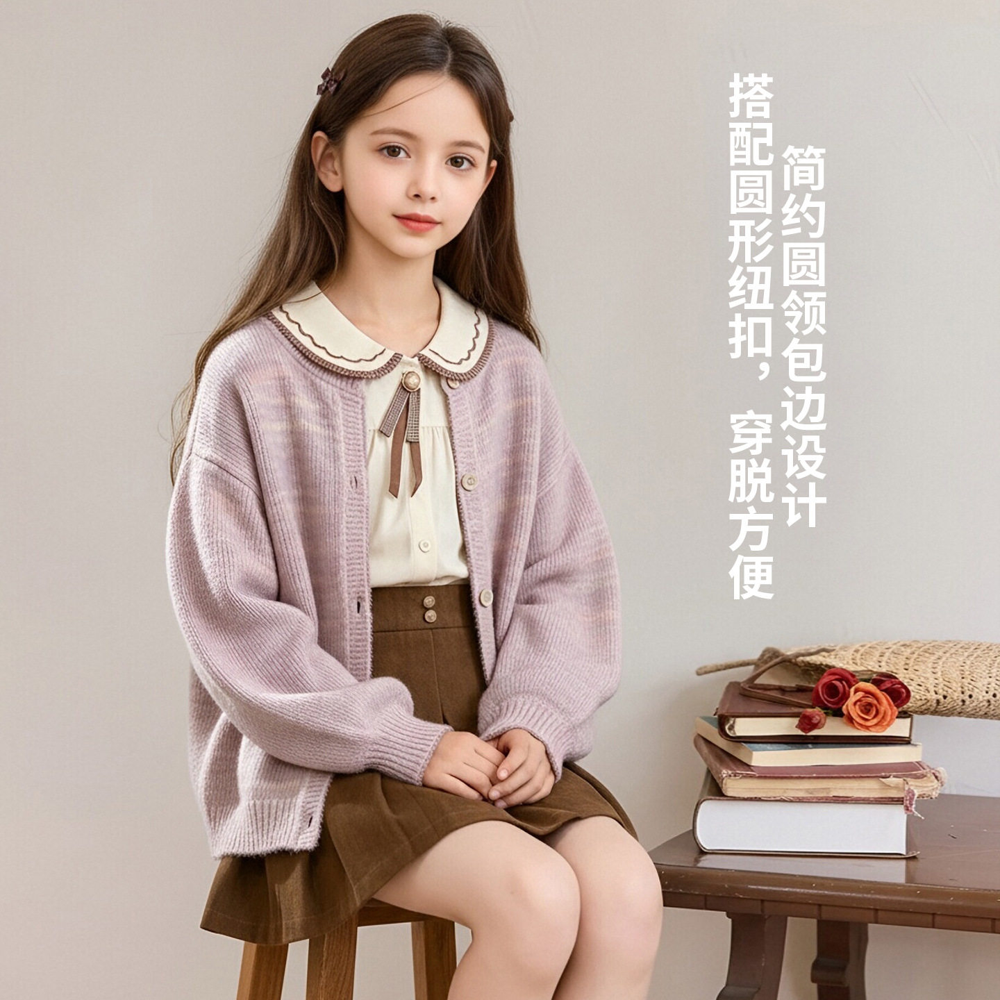 女童毛衣秋装渐变色开衫针织衫2026新款中大童彩虹网红洋气外套潮