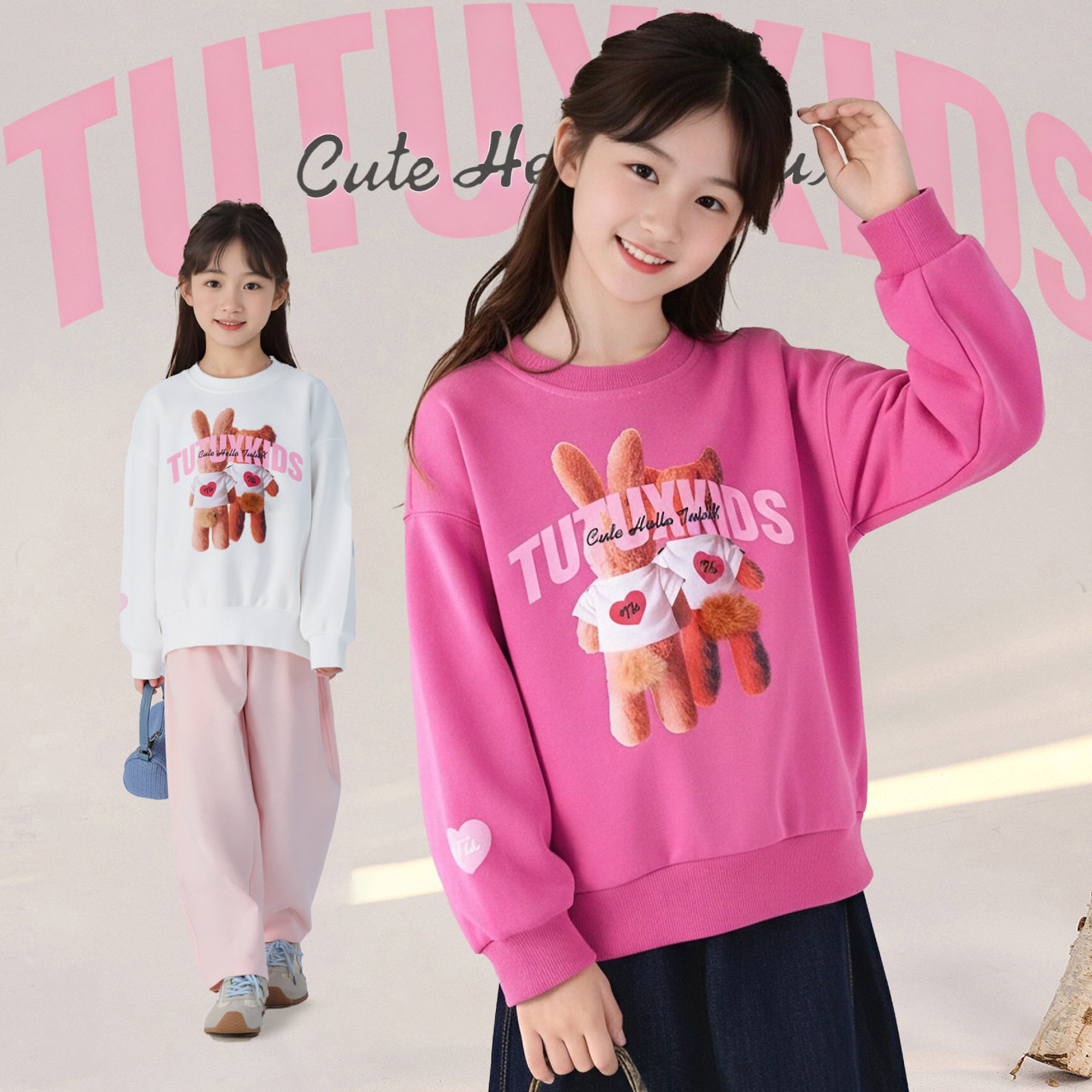 图图小象童装女童卫衣2026新款春装儿童卡通圆领上衣休闲长袖女孩