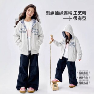 女童卫衣外套春秋2026新款女孩时髦儿童超好看春季女大童洋气春装