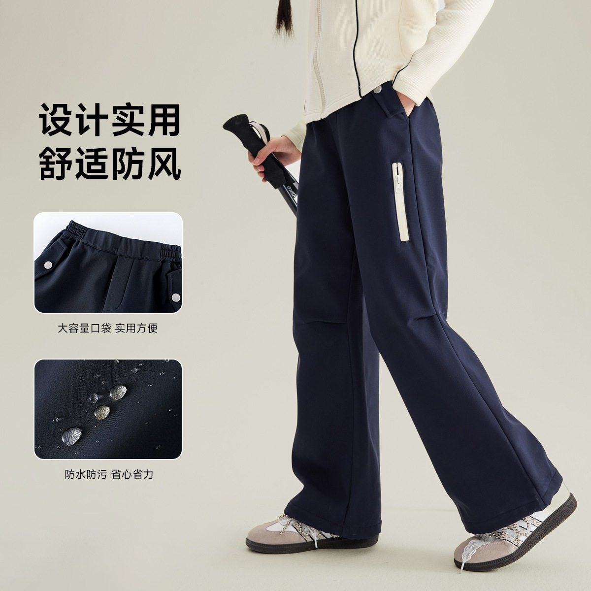 大童保暖25秋冬新品女童加绒加厚宽松阔腿工装裤儿童运动休闲长裤