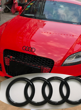 专用奥迪黑色车标改装A3A4L车头四环标引擎机盖标A5A6LTT车尾标志