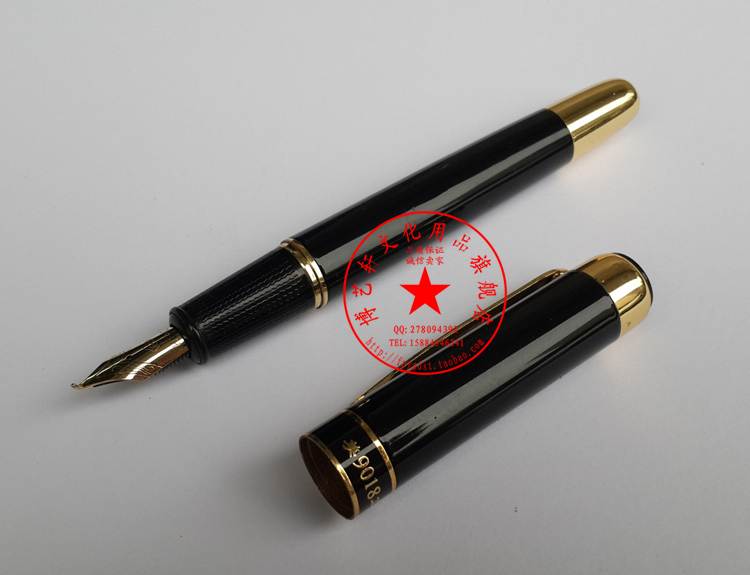 英雄学生书法签名笔