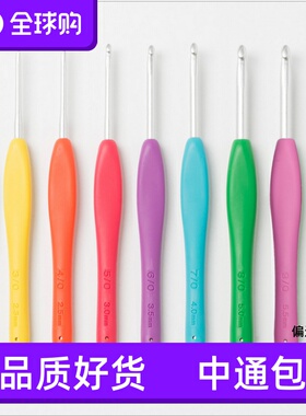 日本进口Clover可乐编织工具手作钩针暧昧钩针 彩虹色 43-321单根