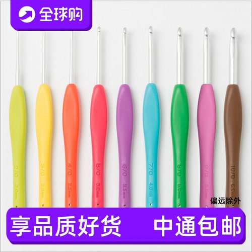 暧昧彩虹色43-321单根编织工具