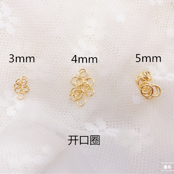 开口辅助器开口圈T字针