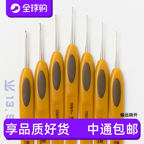蕾丝编织工具Clover日本进口