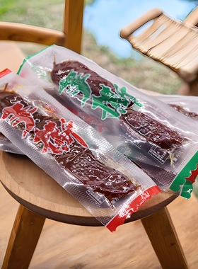 青藏特产手撕牛肉干散装500g风干牦牛肉干零食特产小吃