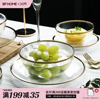 Стеклянная чаша, десертная фруктовая посуда, комплект, простой и элегантный дизайн