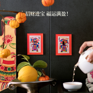 花生喜市马上有戏冰箱贴非遗戏曲京剧马年春节装饰布置磁吸贴字牌