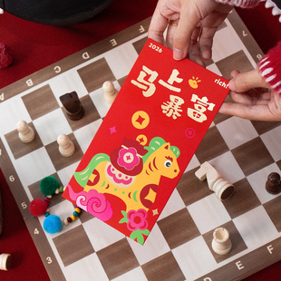 花生喜市2026马年红包袋网红创意可挂门过年利是封春节压岁钱网红