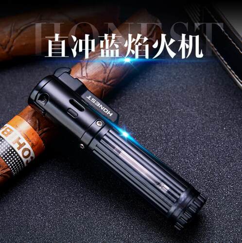 高档百诚定火透明蓝焰直冲便携体砂轮火石点雪茄艾灸用