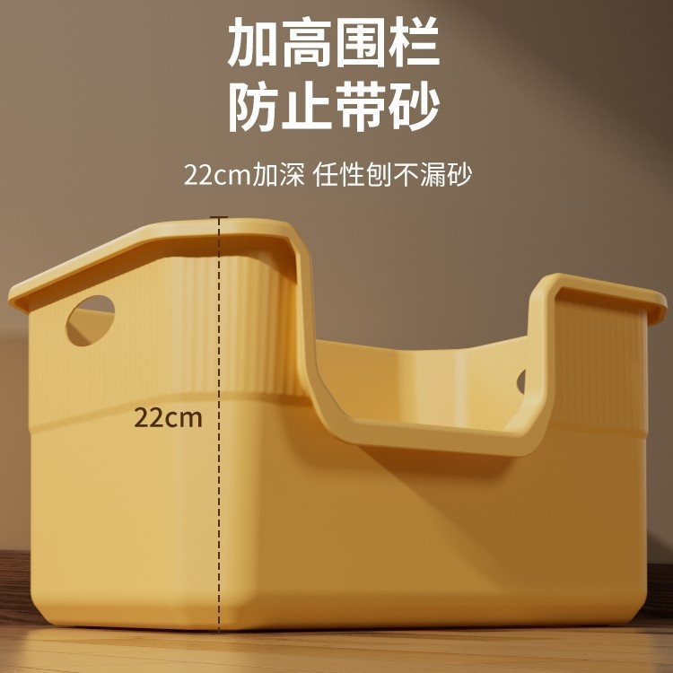 宠物用品猫砂盆超大号防外溅猫厕所除臭巨型开放式猫砂盆子特大号