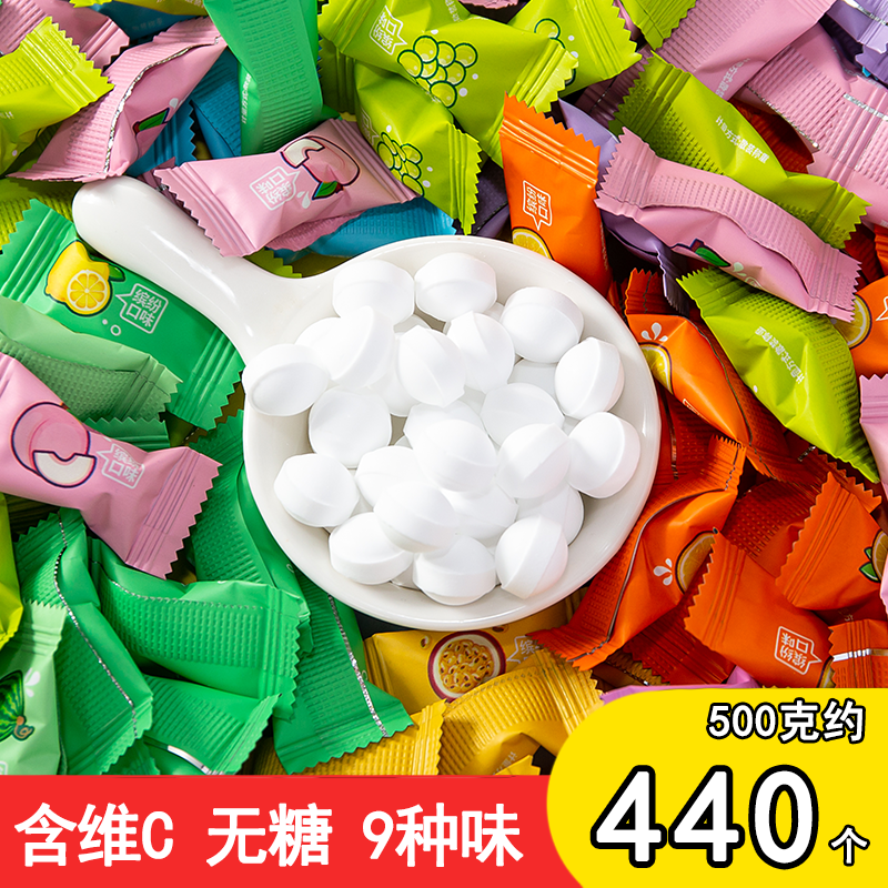 无糖薄荷糖维C糖强劲清凉含片口气清新接吻糖润喉糖口臭峰贻