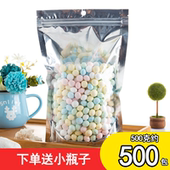 接吻糖无糖薄荷糖袋装 送小瓶子 口气清新糖网红花香糖果峰贻