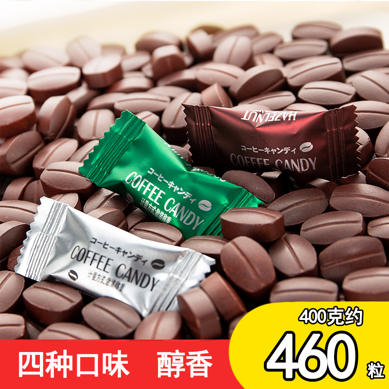 咖啡糖黑咖啡味嚼着吃即食峰贻