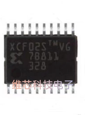 XCF02SVOG20C XCF02SV0G20C XCF02S TSSOP20 存储器芯片 全新原装