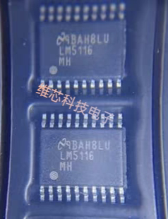 LM5116MH LM5116MHX开关控制器芯片封装SOP20全新原装