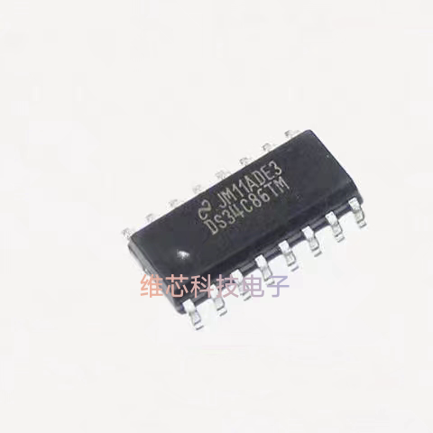 DS34C87TMX DS34C87TM DS34C87全新原装进口正品