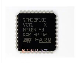STM32F103VCT6 全新 LQFP100 微控制器芯片