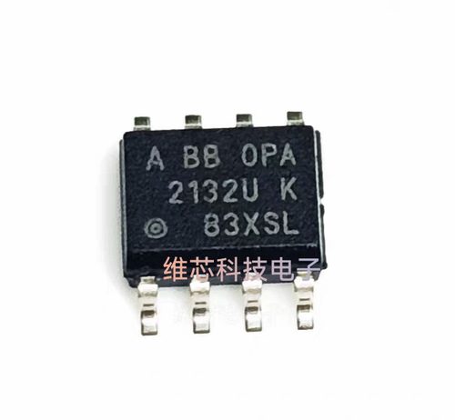 全新原装OPA2132UA 发烧音频双运放 OPA2132U SOP-8贴片 进口现货