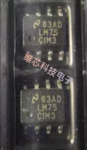 温度传感器LM75CIM3 LM75CIMX-3 SOIC-8_39MM 全新原装