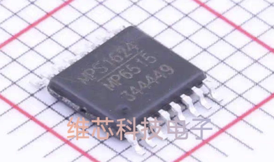 MP6515GF-Z MP6515GF MP6515 TSSOP16电机驱动器芯片